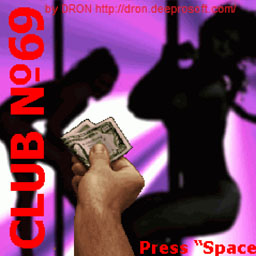 Club №69