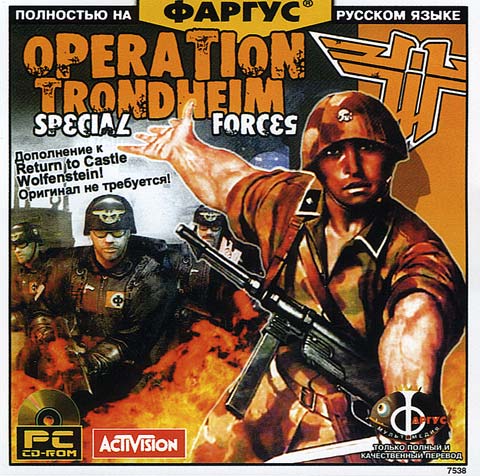 Operation Trondheim - Special forces (FULL)