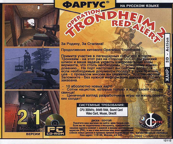 Operation Trondheim 2 - Red Alert (FULL)