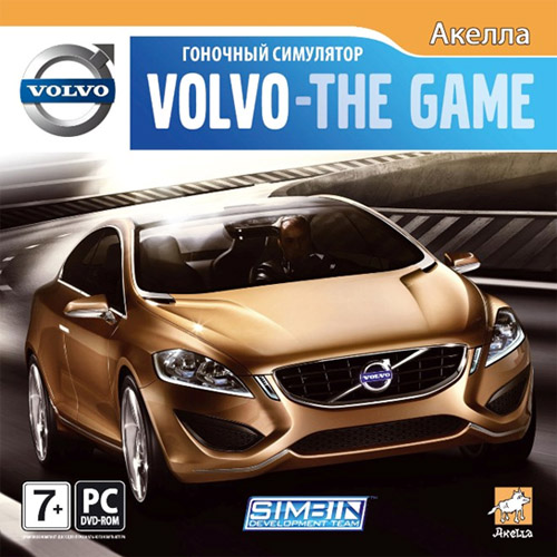 Volvo - The game